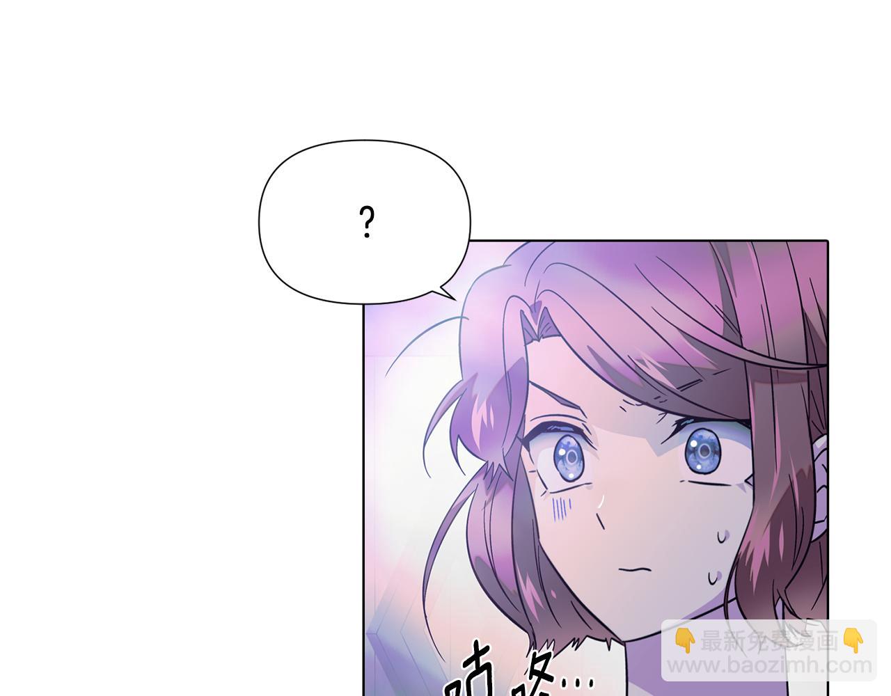 第101话 皇子的谦卑108