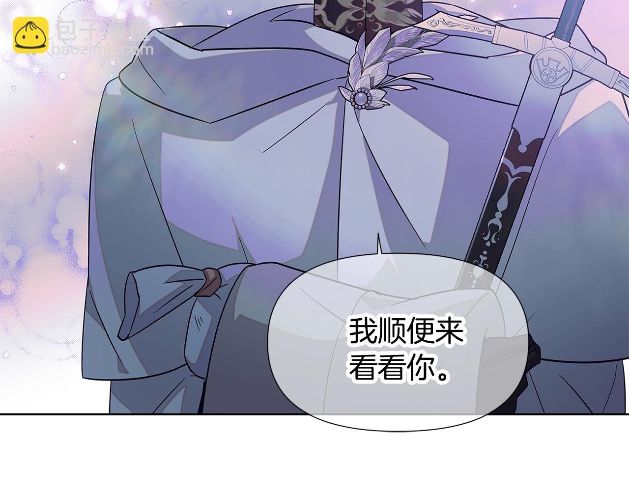 第101话 皇子的谦卑112