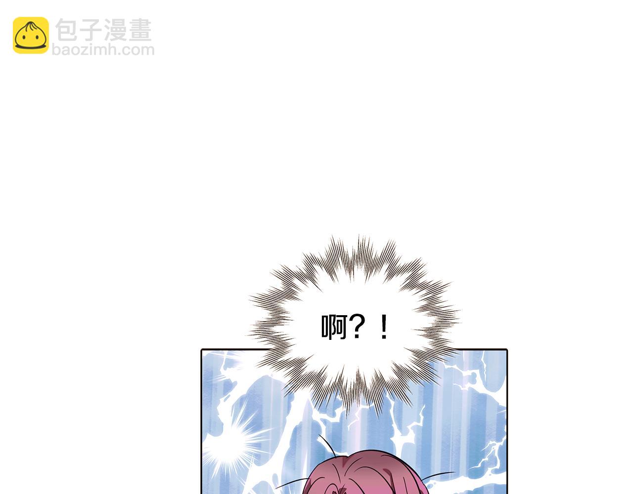 第101话 皇子的谦卑115