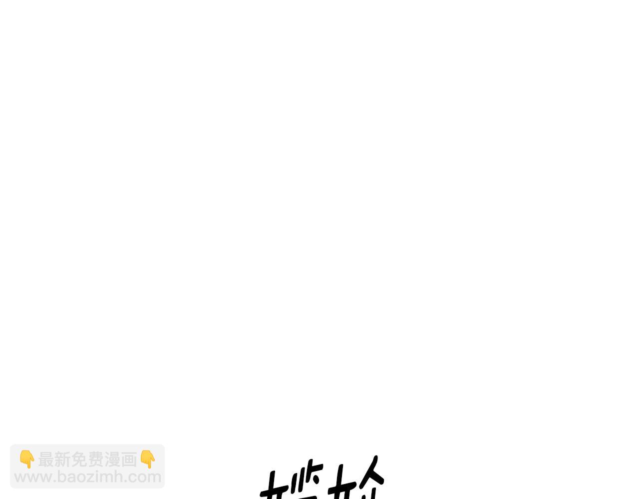 第101话 皇子的谦卑117