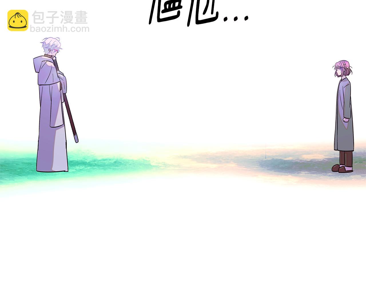 第101话 皇子的谦卑118