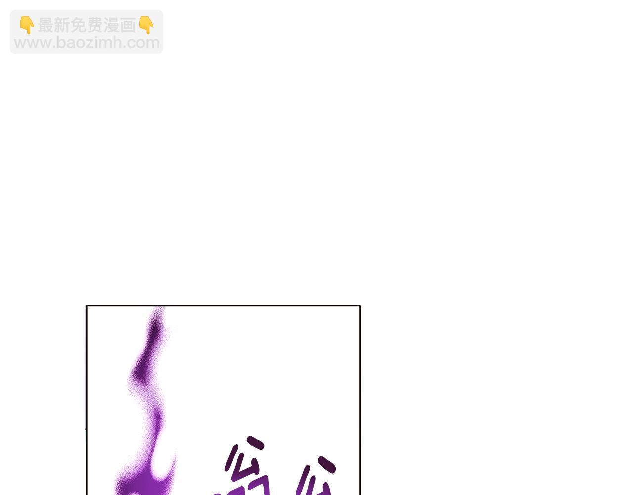第101话 皇子的谦卑119
