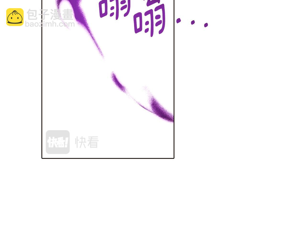 第101话 皇子的谦卑120