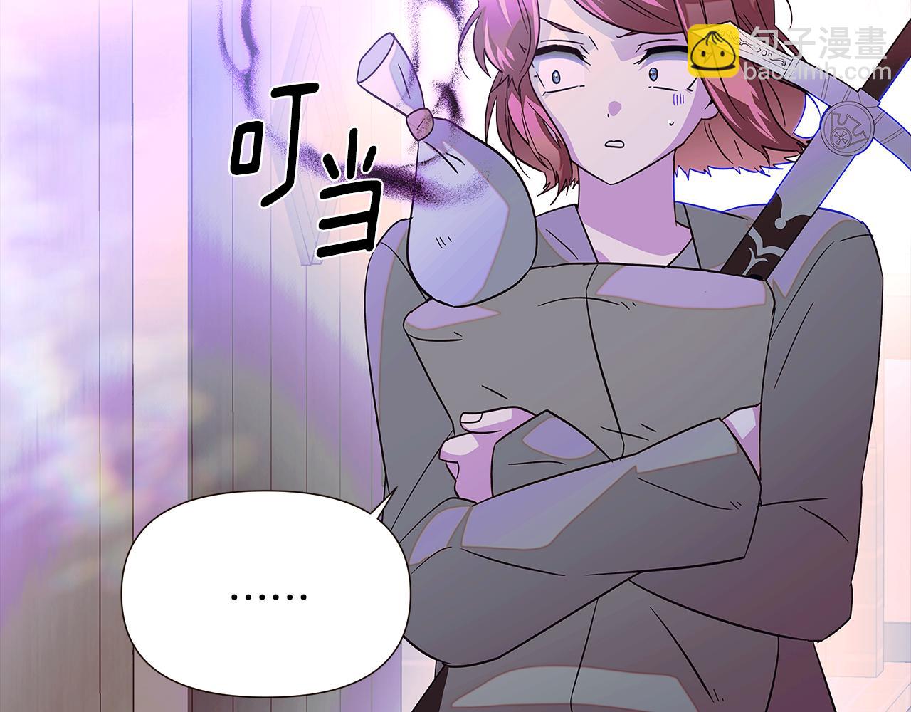 第101话 皇子的谦卑133