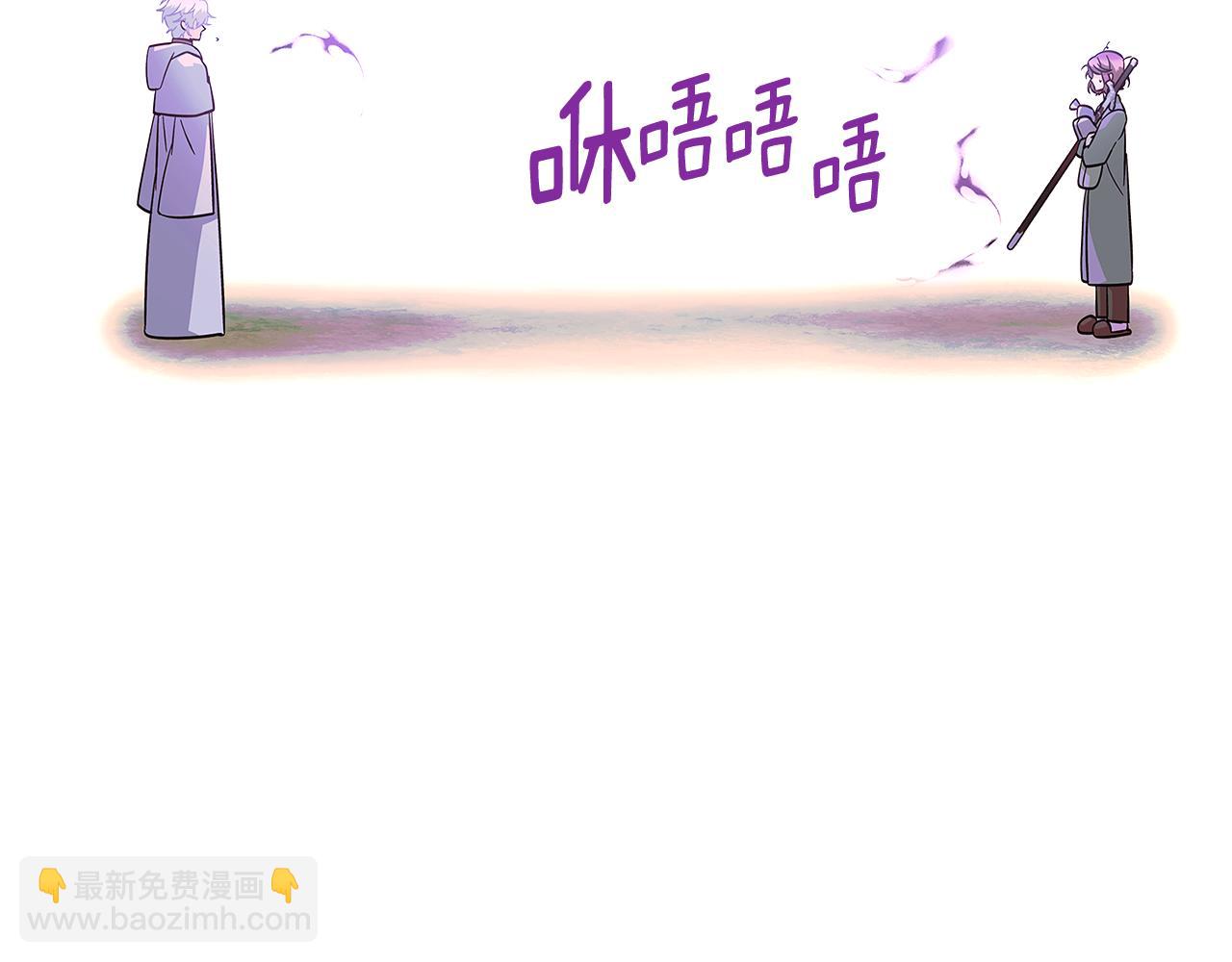 第101话 皇子的谦卑136