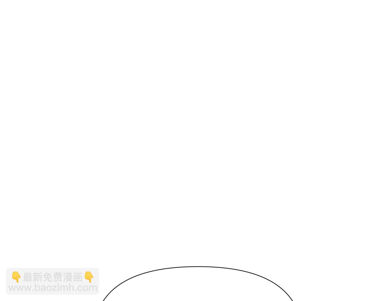 第101话 皇子的谦卑141