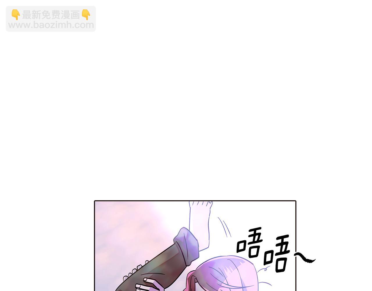 第101话 皇子的谦卑16