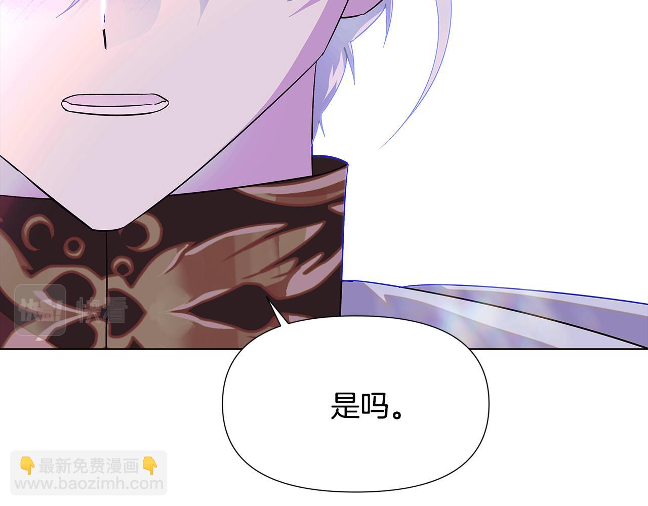 第101话 皇子的谦卑164