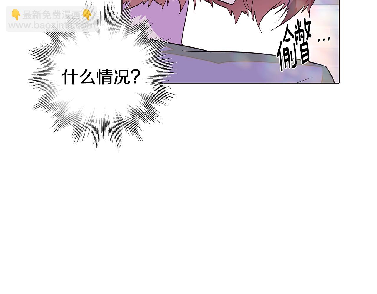 第101话 皇子的谦卑167