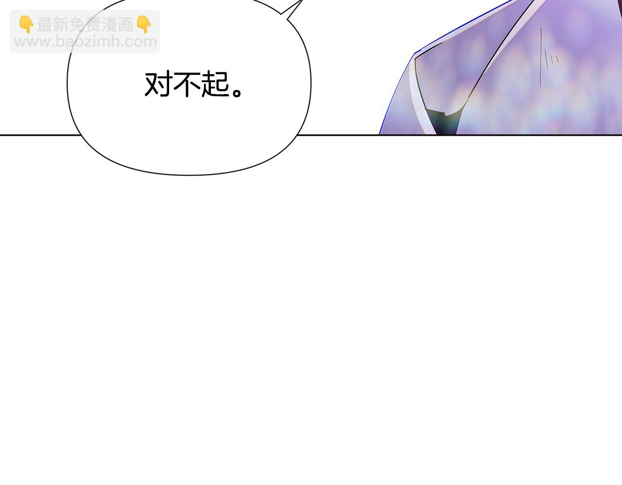第101话 皇子的谦卑180