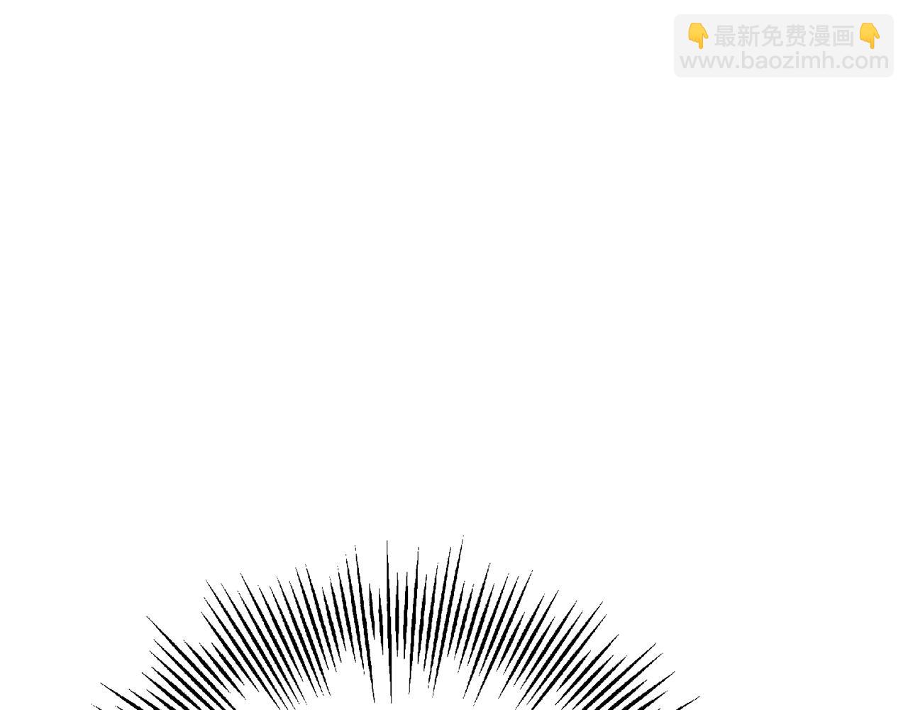 第101话 皇子的谦卑182