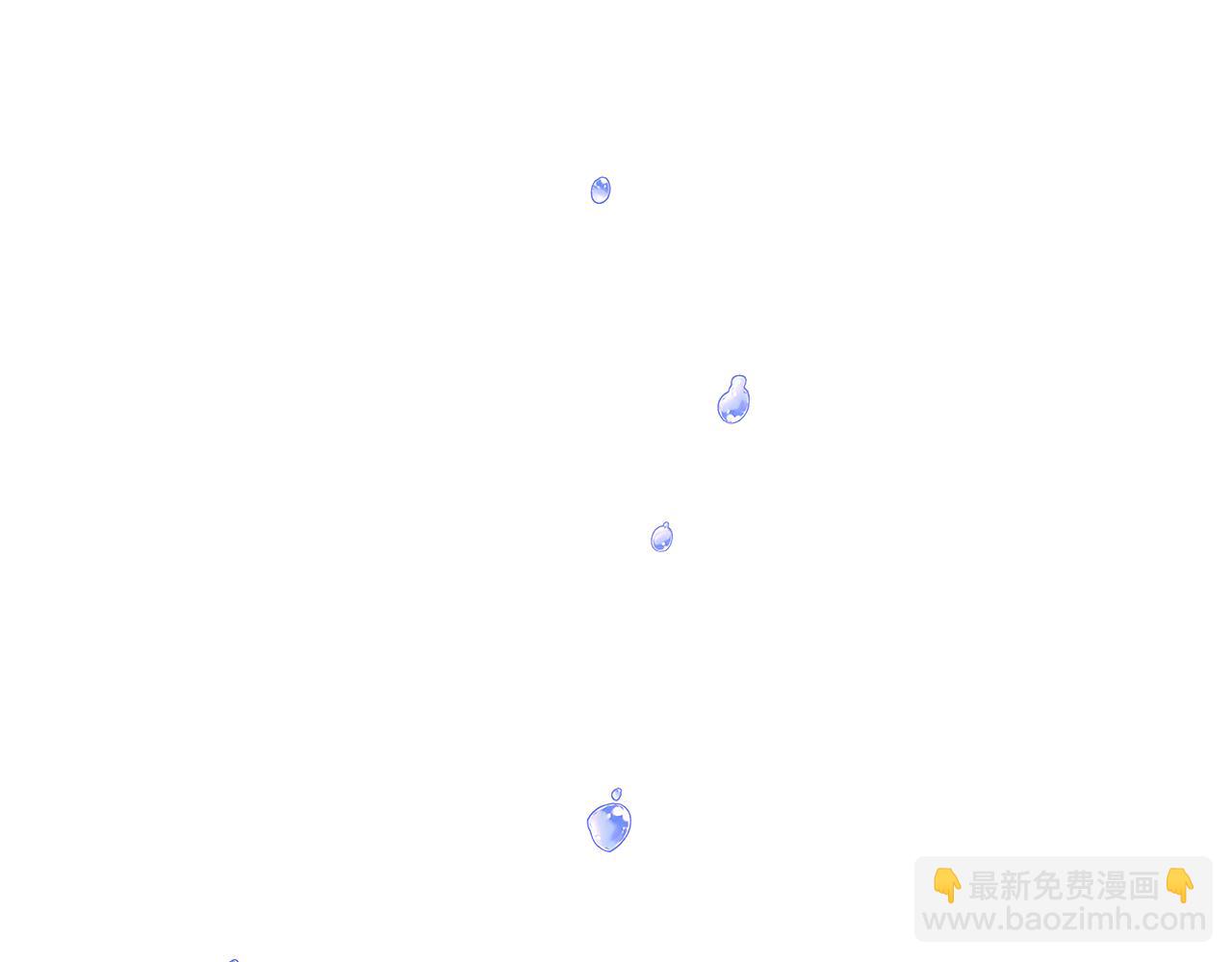 第101话 皇子的谦卑188