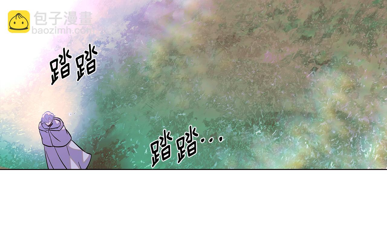 第101话 皇子的谦卑194