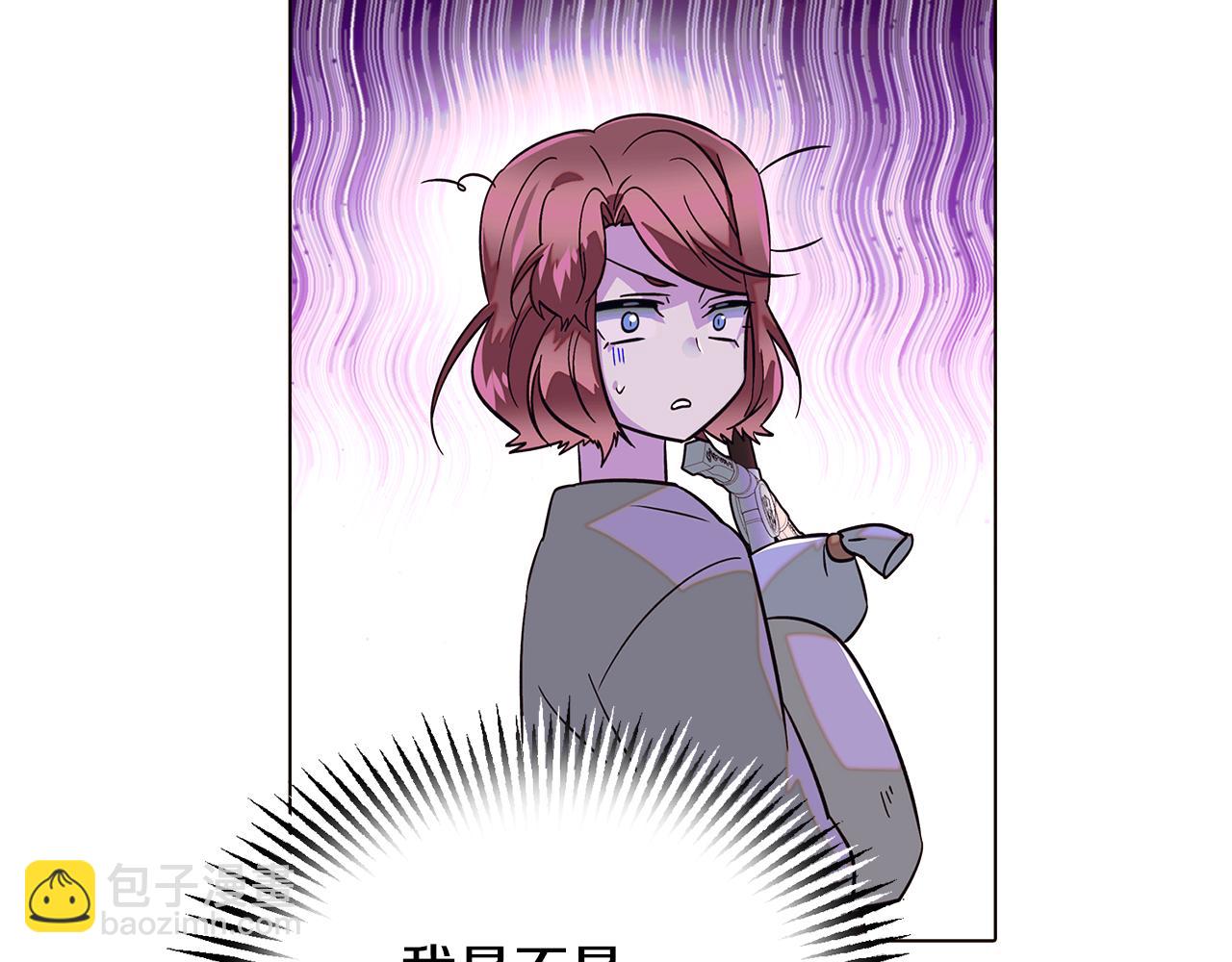 第101话 皇子的谦卑196