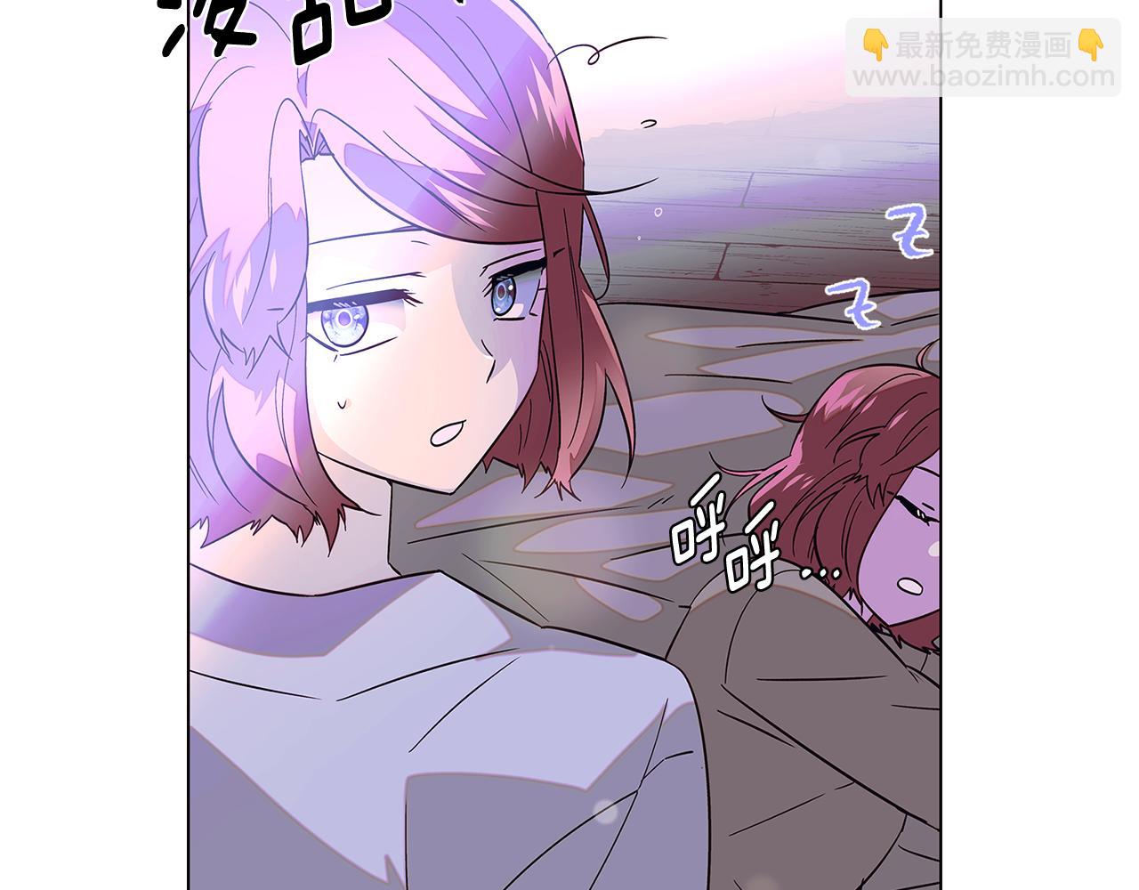 第101话 皇子的谦卑20