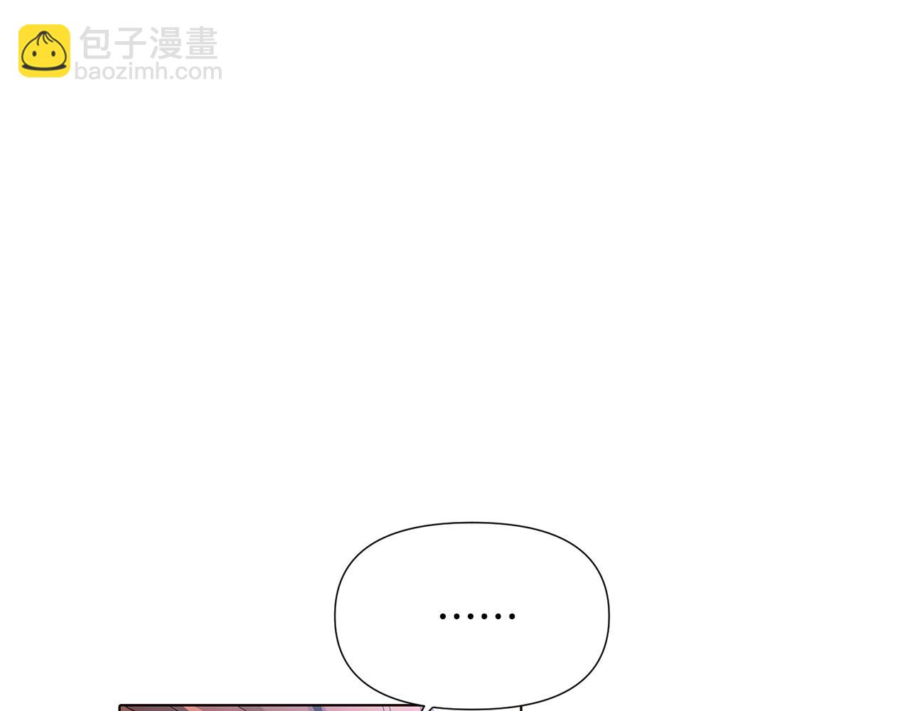 第101话 皇子的谦卑206