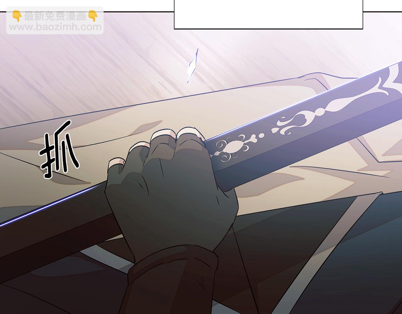 第101话 皇子的谦卑219