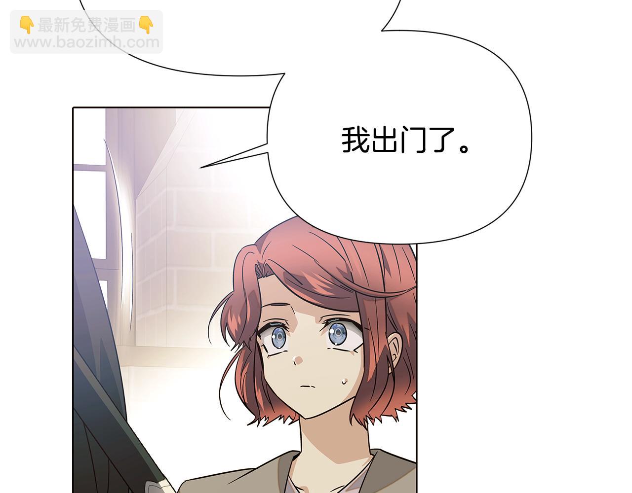 第101话 皇子的谦卑221