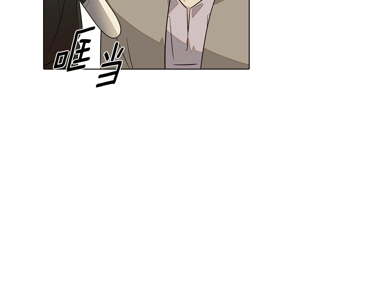 第101话 皇子的谦卑222