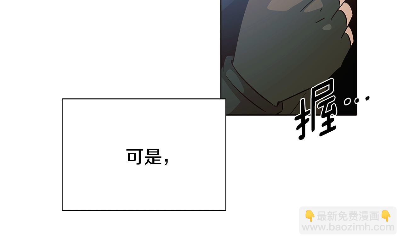 第101话 皇子的谦卑224
