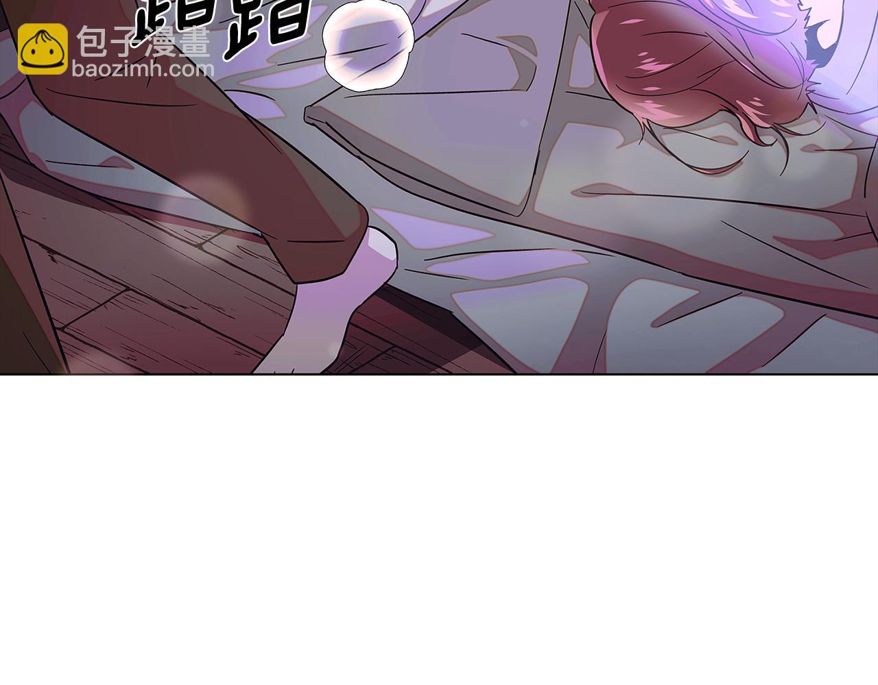第101话 皇子的谦卑23