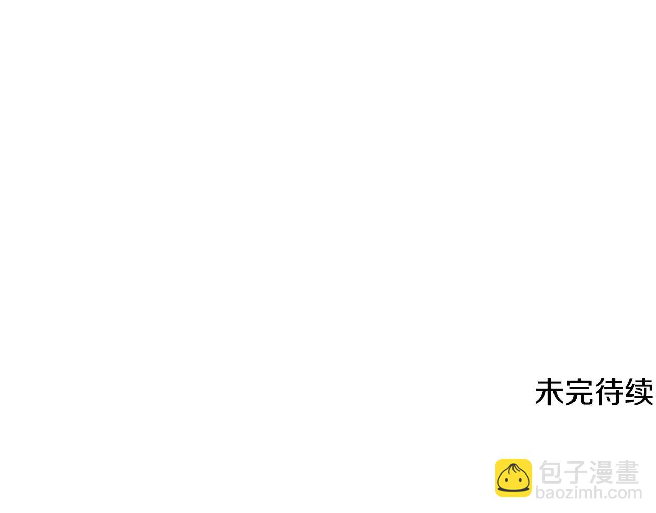 第101话 皇子的谦卑231