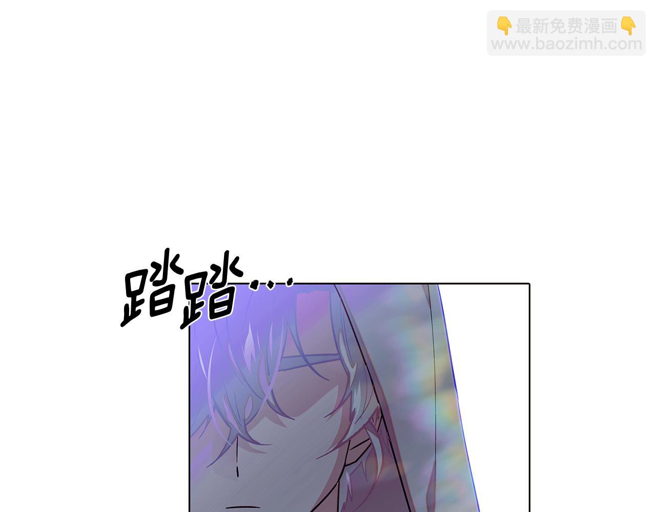第101话 皇子的谦卑27
