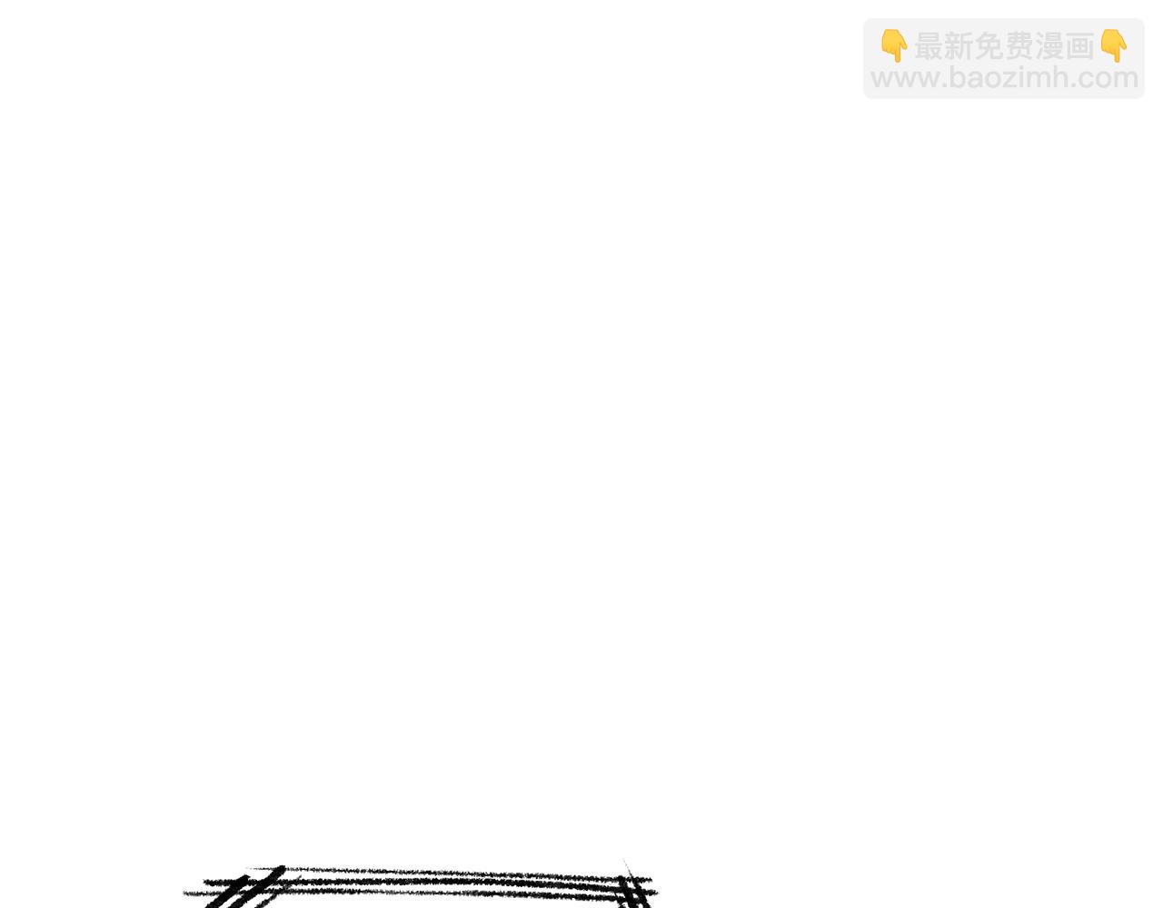 第101话 皇子的谦卑33
