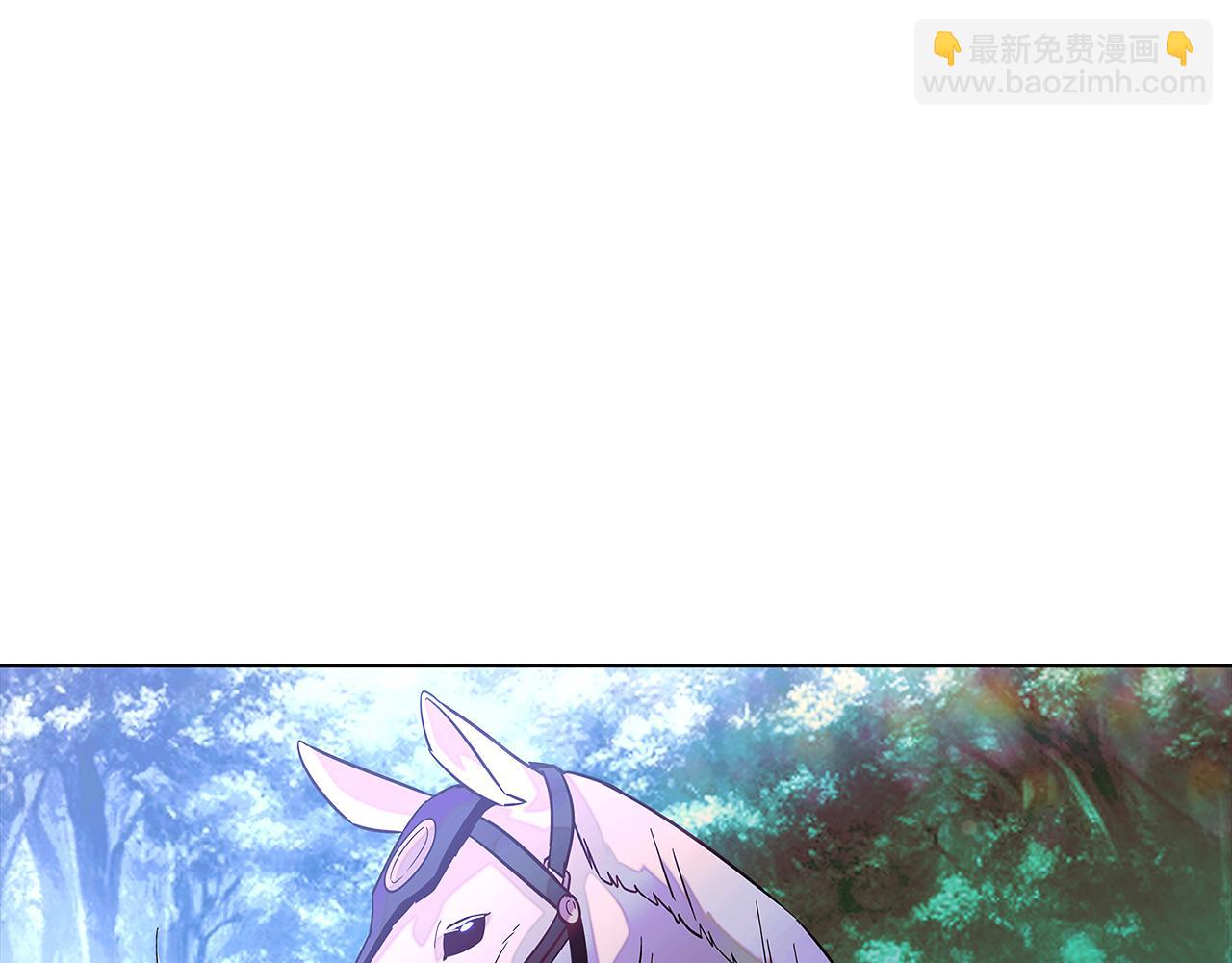 第101话 皇子的谦卑38