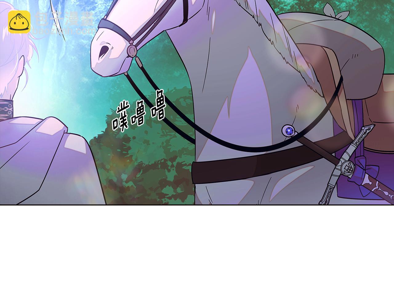第101话 皇子的谦卑39
