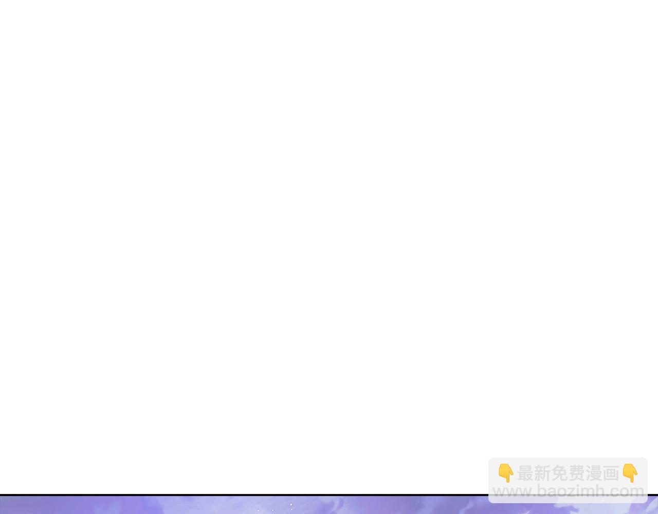 第101话 皇子的谦卑4