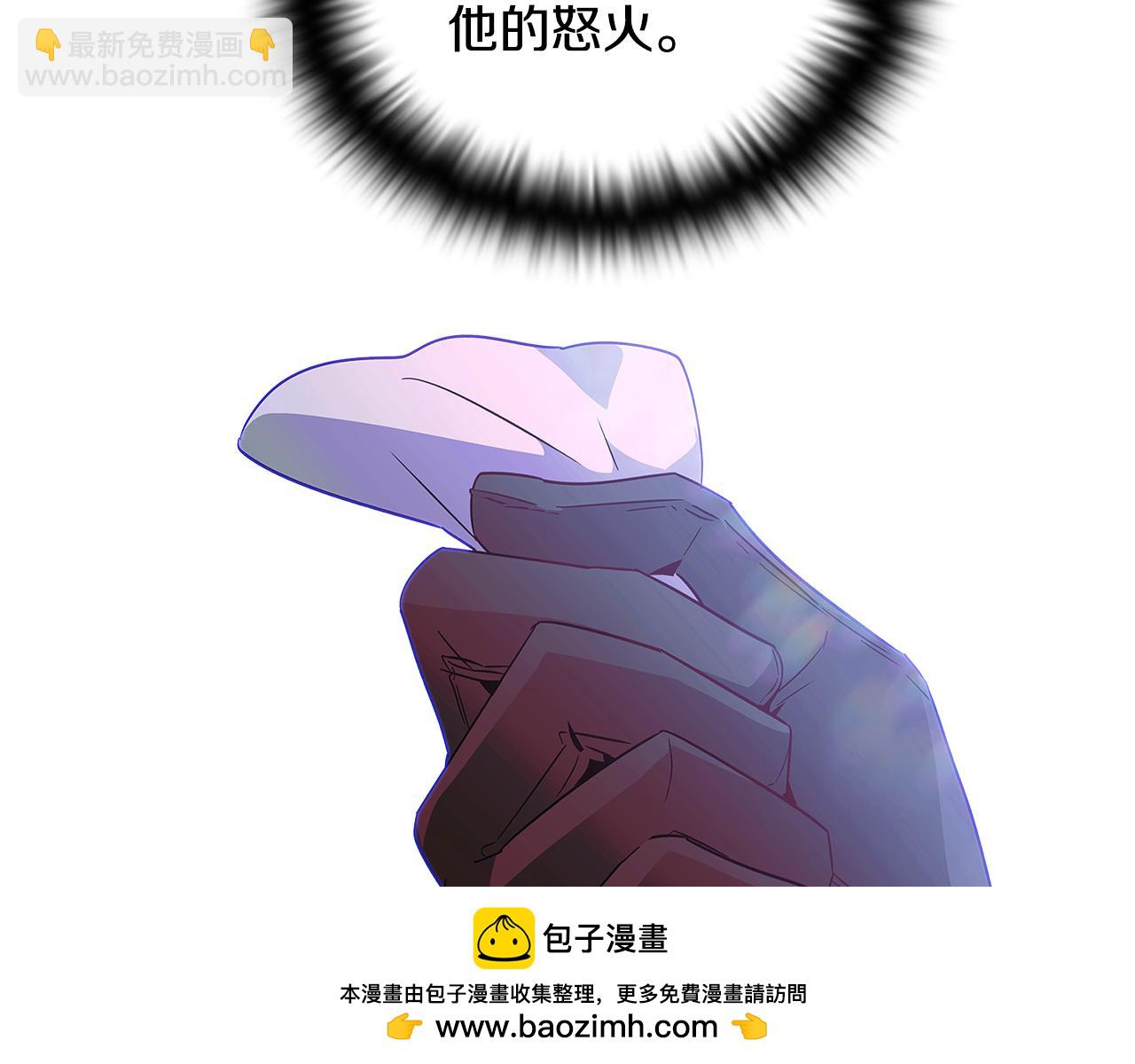 第101话 皇子的谦卑49