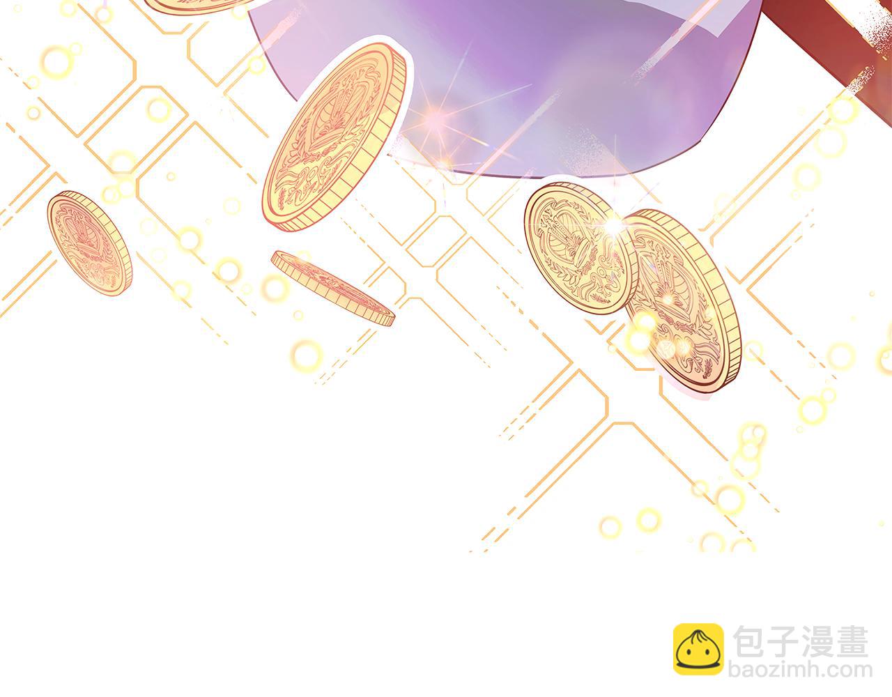 第101话 皇子的谦卑55