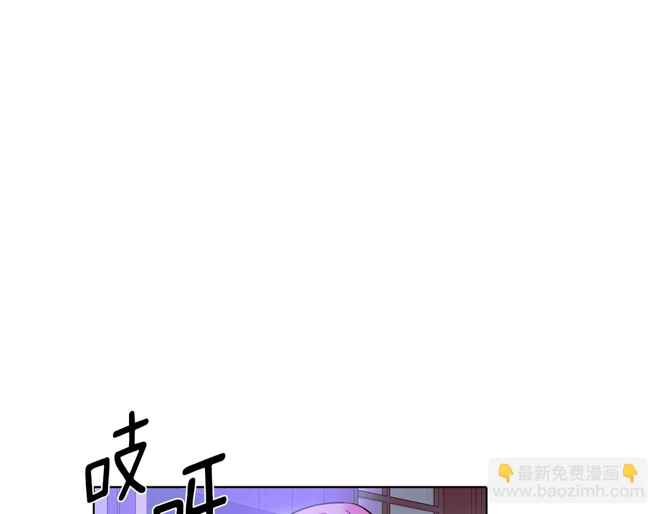 第101话 皇子的谦卑59