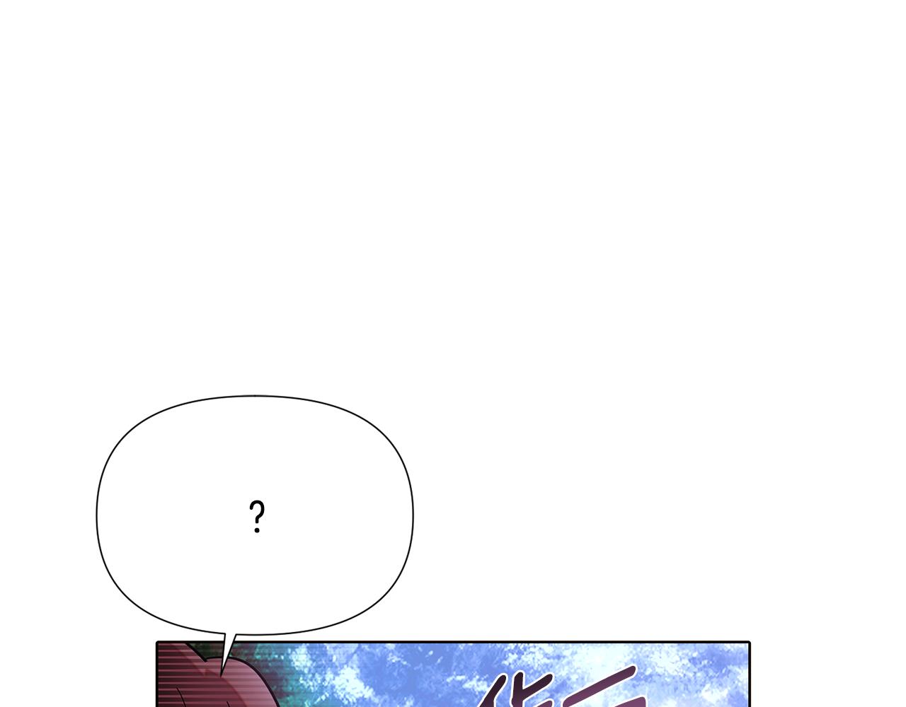 第101话 皇子的谦卑62