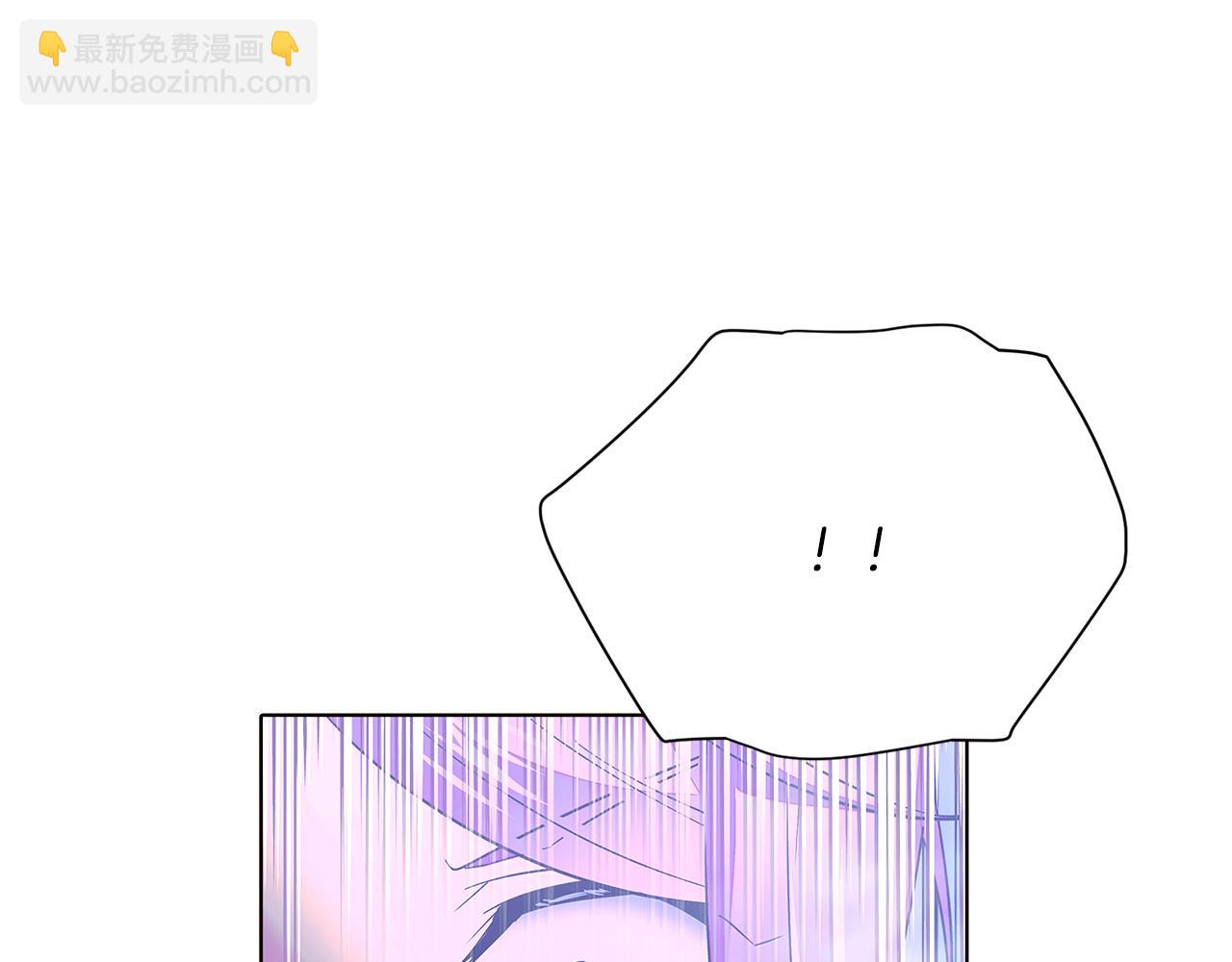 第101话 皇子的谦卑70