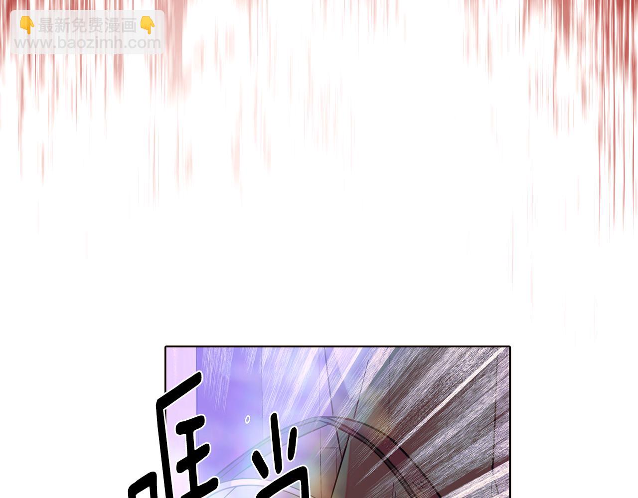 第101话 皇子的谦卑75