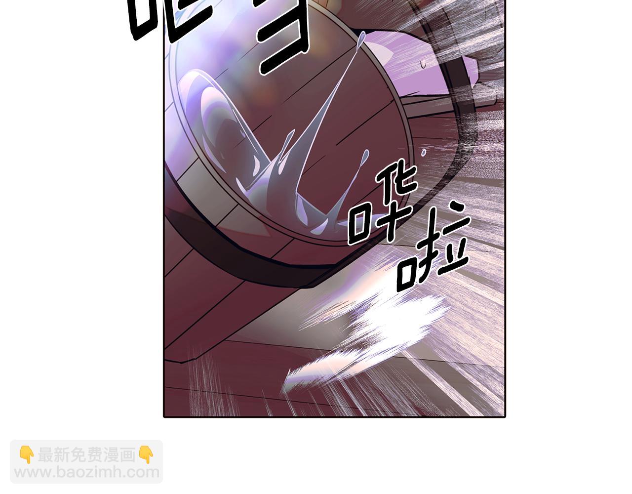 第101话 皇子的谦卑76