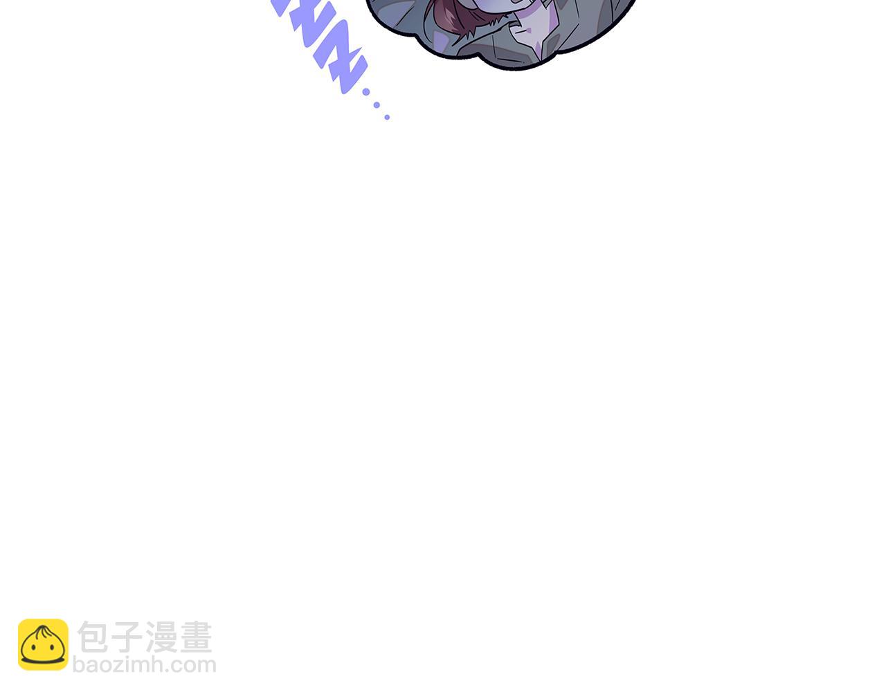 第101话 皇子的谦卑87