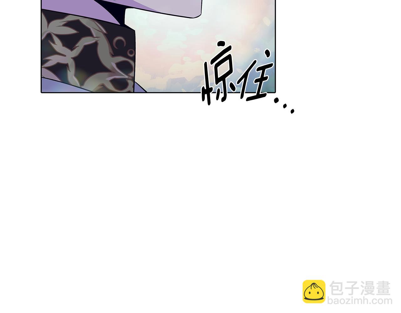 第101话 皇子的谦卑93