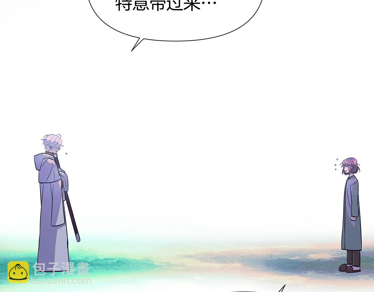 第101话 皇子的谦卑98