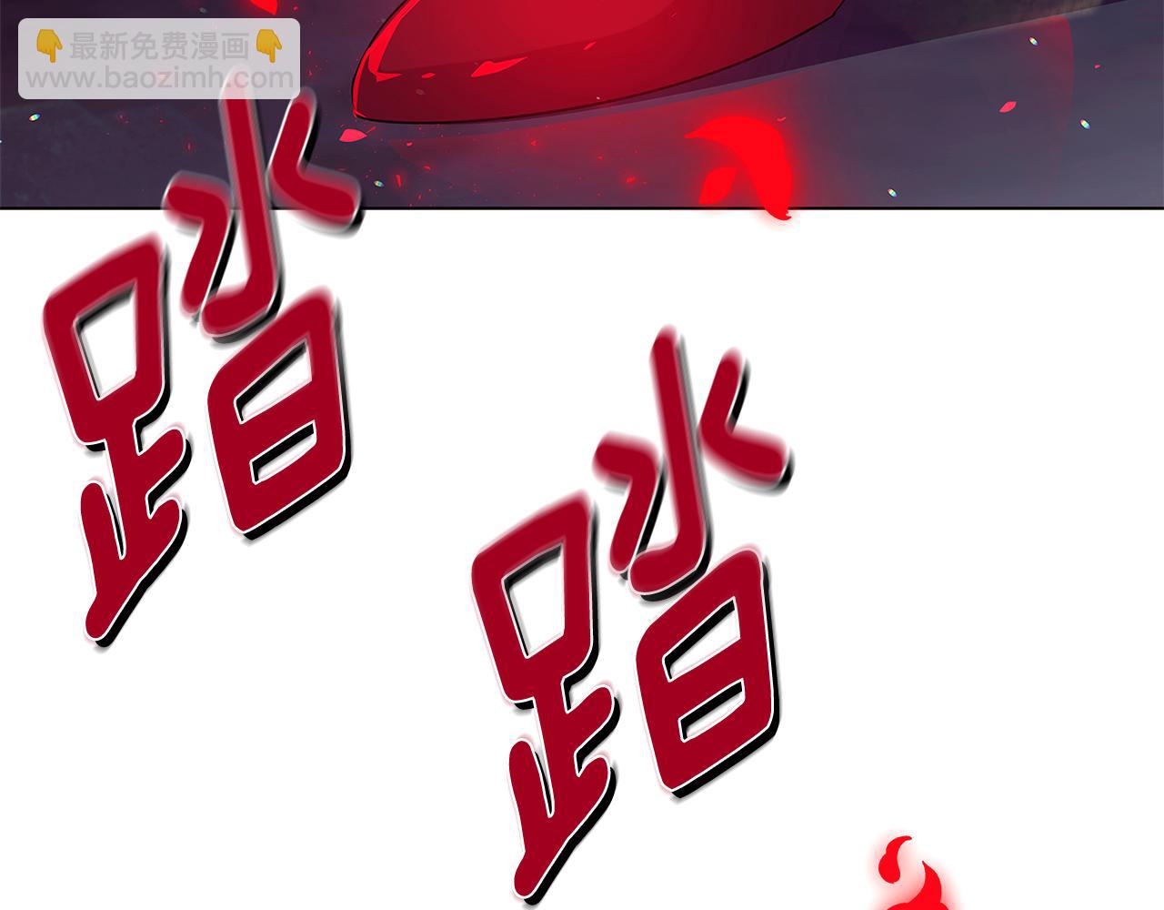 第103话 英雄救美15