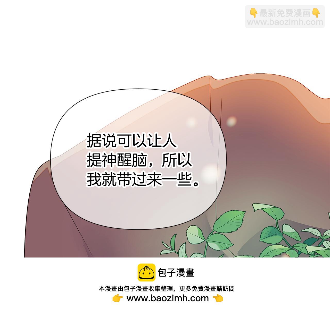 第112话 唯一的选择107