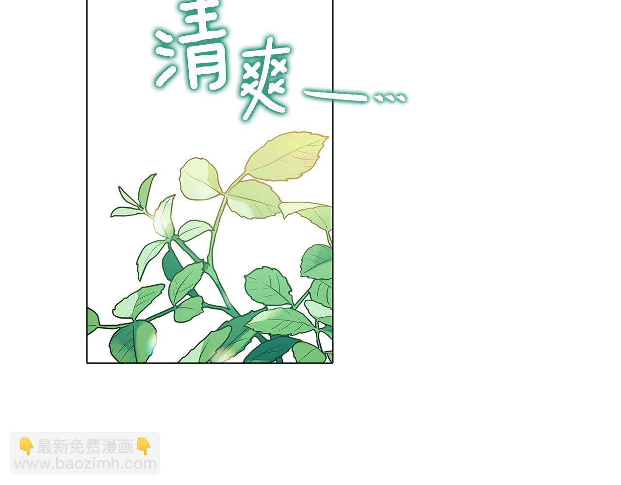第112话 唯一的选择111