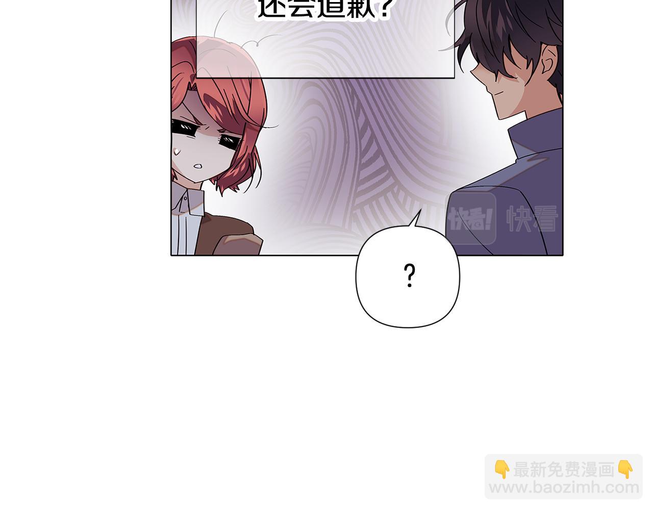 第112话 唯一的选择119