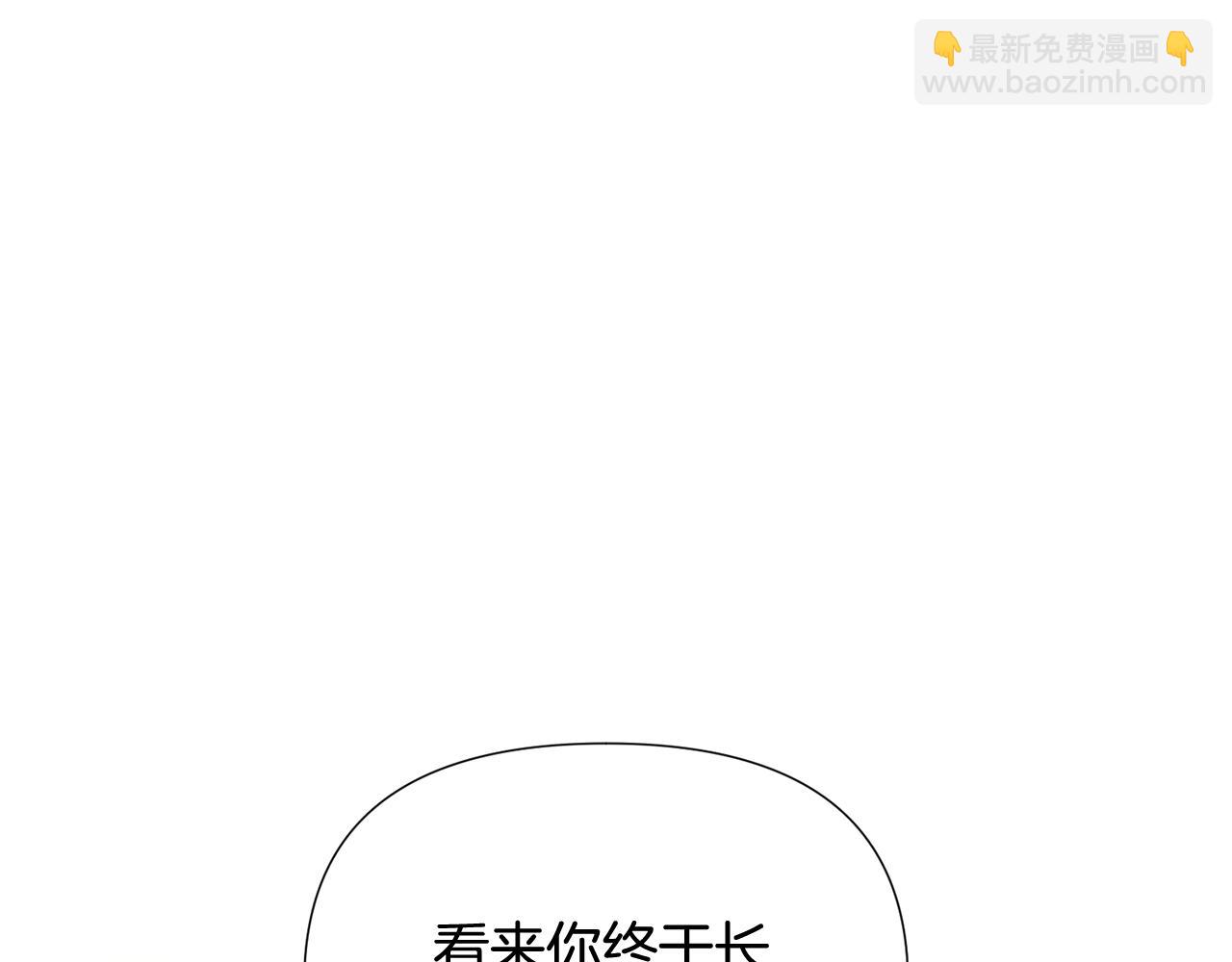 第112话 唯一的选择120