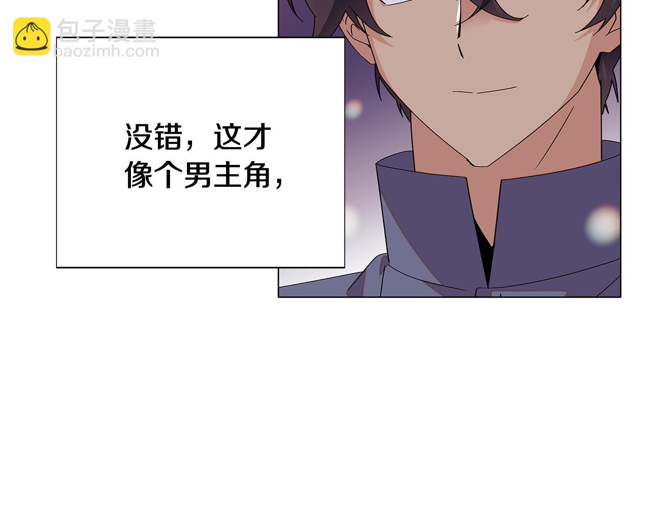 第112话 唯一的选择124