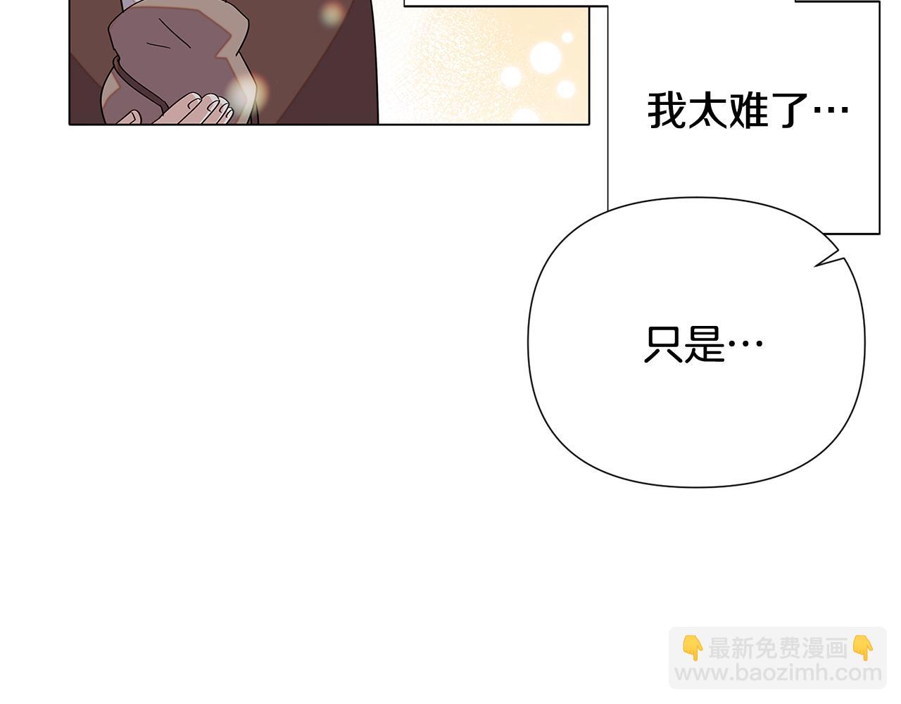 第112话 唯一的选择127