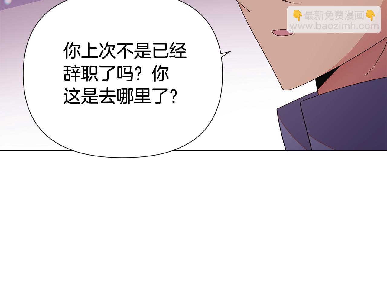 第112话 唯一的选择130