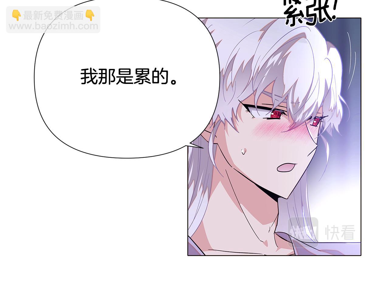 第112话 唯一的选择14